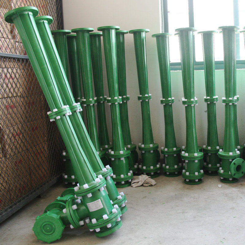 RPP系列水噴射真空泵、蒸汽噴射泵、大氣噴射泵 (3)